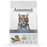 Amanova Kattenvoer Sterilised Delicious Lamb 300 gr