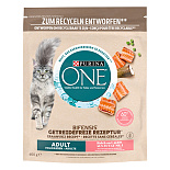 Purina One Kattenvoer Adult Zalm Graanvrij 600 gr