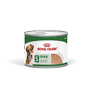 Royal Canin Hondenvoer Mini Adult Loaf 195 gr