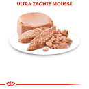 Royal Canin Hondenvoer Starter Mousse 195 gr