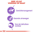 Royal Canin Kattenvoer Sterilised in Gravy <br>12 x 85 gr