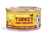 Edgard & Cooper kattenvoer Kalkoen & Kip Chunks 85 gr