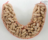 Slurf Pinda Ongepeld 400 gr