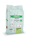 Jarco hondenvoer Classic persbrok Adult kip 15 kg