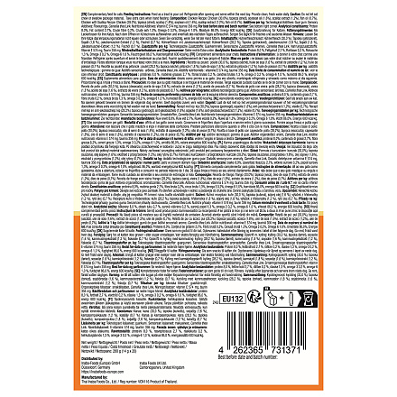 Inaba Churu Skin & Coat 2 Chicken Varieties <br>20 st